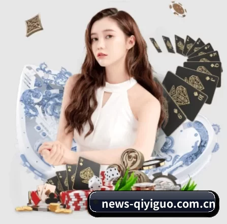 奇异果体育 APP